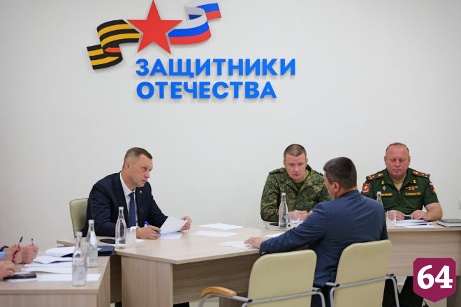 В Саратовской области бойцы СВО после лечения проходят реабилитацию