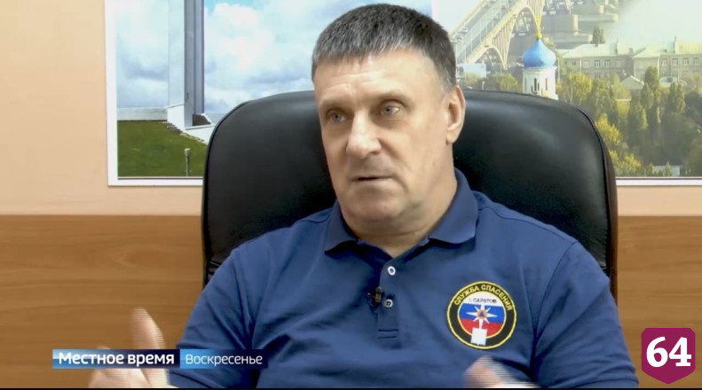Саратовские спасатели готовы к открытию купального сезона 