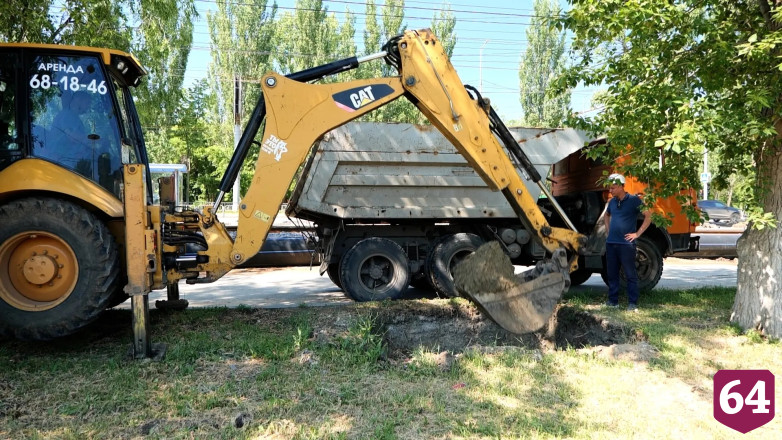 В Саратове заменили водопровод начала 90-х годов