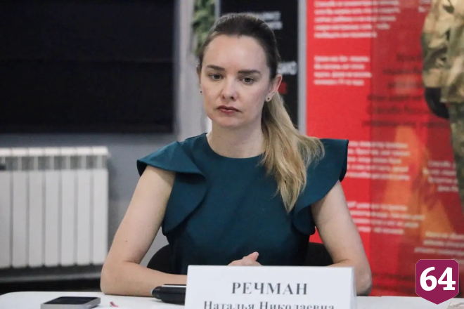 В Саратове запишут подкасты для молодежи с участниками СВО